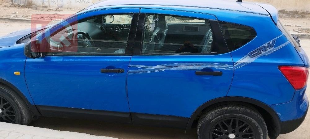 نيسان قاشقاي